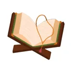 الهدى للقرآن الكريم icon