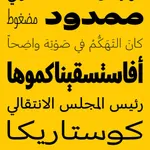 Arabic OCR icon