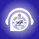 Odia - Listening Speaking icon