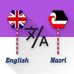 English - Maori Translator icon