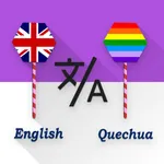 English - Quechua Translator icon