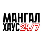 Мангал Хаус | Искитим icon
