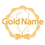 Gold Name - اسمك ذهب icon