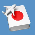 Japanese Phrasebook Travel icon