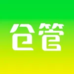 库存管理：仓库进销存管理软件 icon