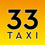 Такси 33 icon