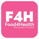Food4Health People icon