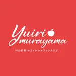 村山彩希 Official Fanclub icon