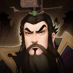 三國·群英燎原 icon