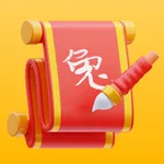 Learn Chinese Language. icon