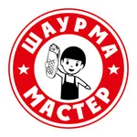 Шаурма Мастер | Москва icon