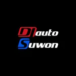 DI Auto Suwon icon