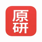 原研药清单 icon