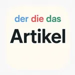 Artikel Trainer icon