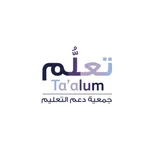 جمعية دعم التعليم (تعلُّم) icon