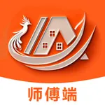 亿嘉安师傅端 icon