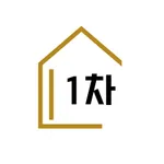 공인중개사1차-기출문제,음성듣기, 해설강의 icon