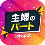 主婦パート求人！主婦バイト求人主婦の仕事探し｜主婦ジョブスポ icon
