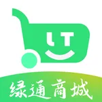 绿通商城 icon