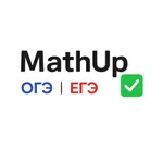 MathUp: ЕГЭ и ОГЭ Математика icon