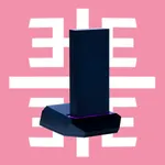 Ashlar Ignition icon