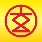圓玄學院 icon