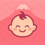 Japanese Baby Name Generator icon