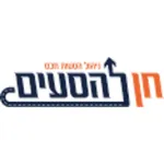 חן להסעים icon