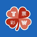 Taiwan Lottery App icon