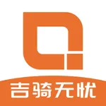 吉骑无忧 icon
