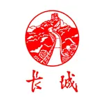 Great Wall To Go icon