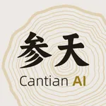 Cantian AI icon