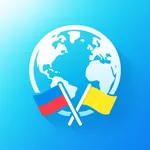 Quiz Drapeaux & Capitales icon