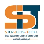 STEP Test Training icon