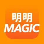 明明魔法英文 icon