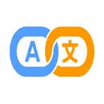 Word Link - Language Fluency icon