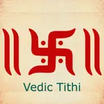 Vedic Tithi - Hindu Calendar icon