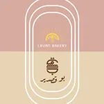 بو قصدير & لافان icon
