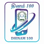 Dhinam100 icon