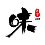 Wei Kitchen icon