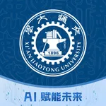 移动交通大学APP icon