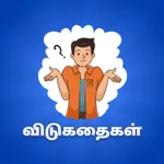 Vidukathaigal icon