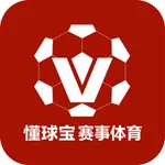 懂球宝-足球篮球体育 icon