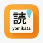 AI Yomikata icon