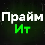 Прайм ит - роллы и пицца icon