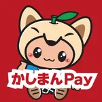 かしまんPay icon