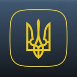 Тести в суд 2025. Іспит ВККС icon