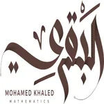 منصة محمد البقري icon