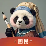 画易-AI消除笔去除马赛克图片转漫画P图转线稿 icon