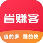 省赚客 icon